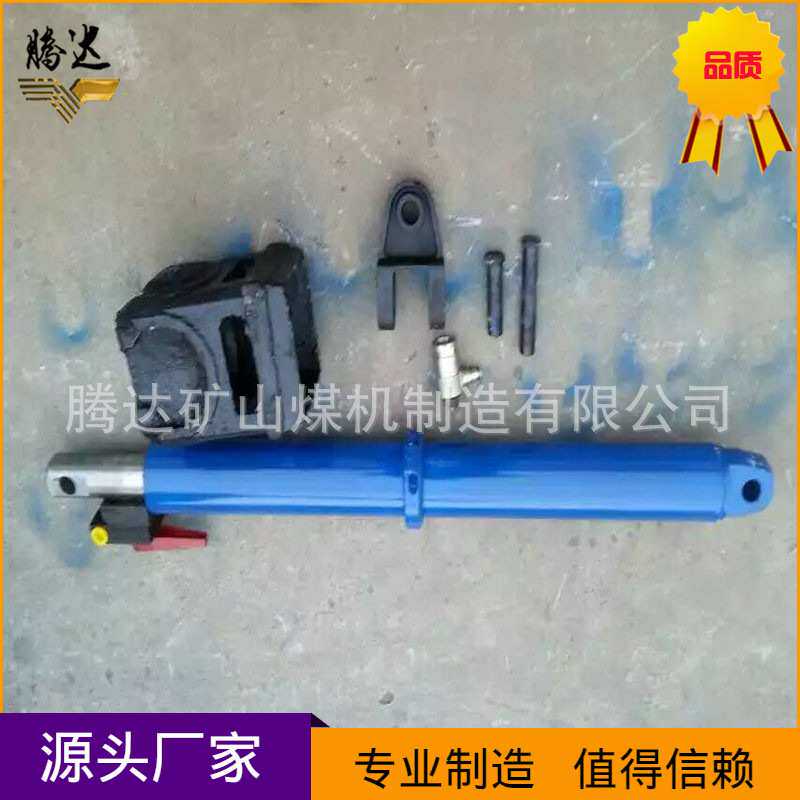 厂家现货直供YQ125液压推溜器 采面中双链刮板机液压移溜器
