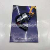 8858 挖掘机装 载机工程机械配件142 点火开关