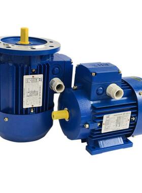 无锡现货清华紫光铝壳电机MS90S-4/1.1W,交流三相电动机