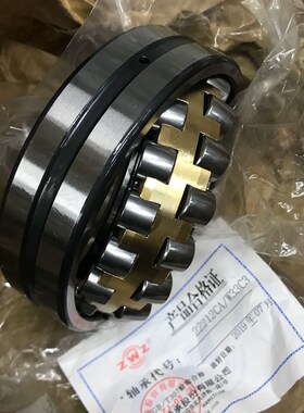 调心滚子轴承22311 22312 22313  22314  22315 22316CA/W33 CC