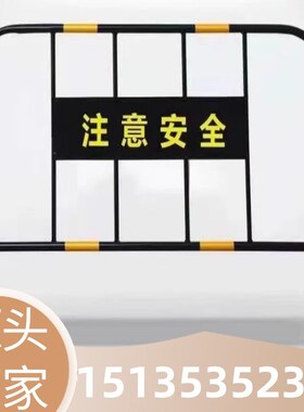 江西铁马护栏厂家直销道路围挡马路隔离栏市政护栏交通施工围栏
