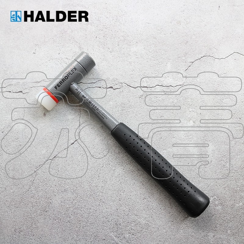 德国原装进口HALDER组合锤 锤头直径30mm  0.6 kg