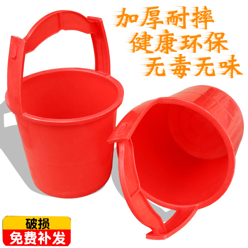 农村水桶家用挑水桶担粪桶大号尿桶老式生活桶装水农用加厚塑料桶