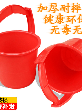 农村水桶家用挑水桶担粪桶大号尿桶老式生活桶装水农用加厚塑料桶