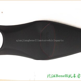 适用 蓝宝龙BJ300GS/-3/TNT/BN302S/QJ150-17A前后座垫组件座包