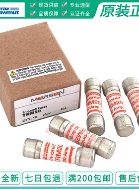 tri-onic保险TRM1/2/4/5/6/8/9/10 1A 2A 4A 5A 6A 8A 10A 250V