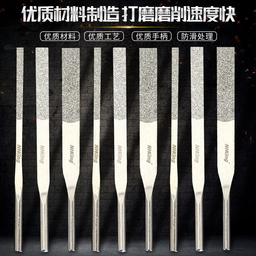 NHKing平斜锉刀金钢石金刚砂挫刀超声波往复式锉刀PTF-10 MTP-120