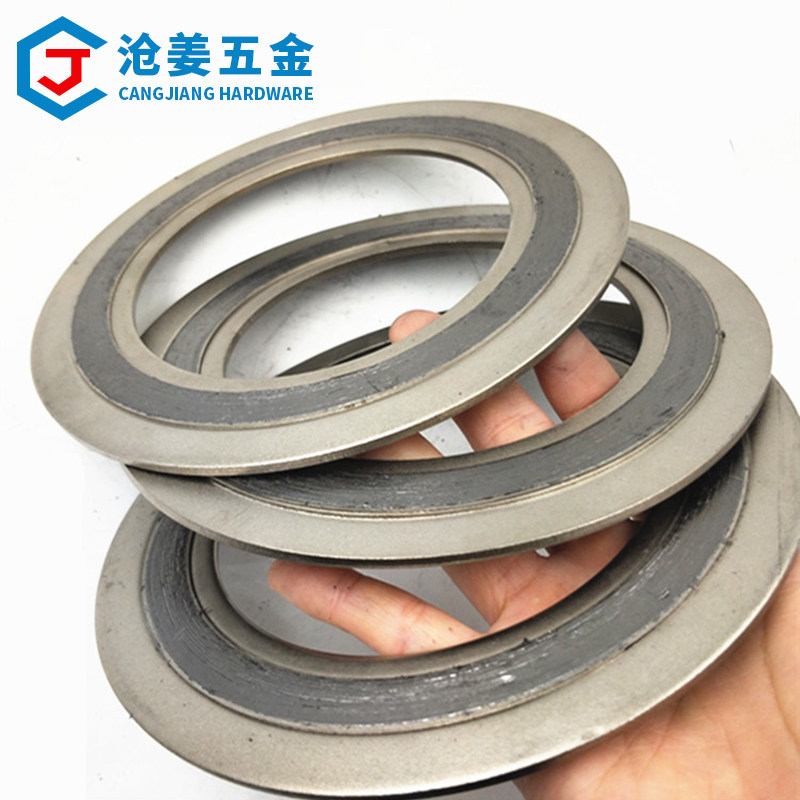 D型304不锈钢内外环金属石墨缠绕法兰垫片高温高压法兰密封垫片