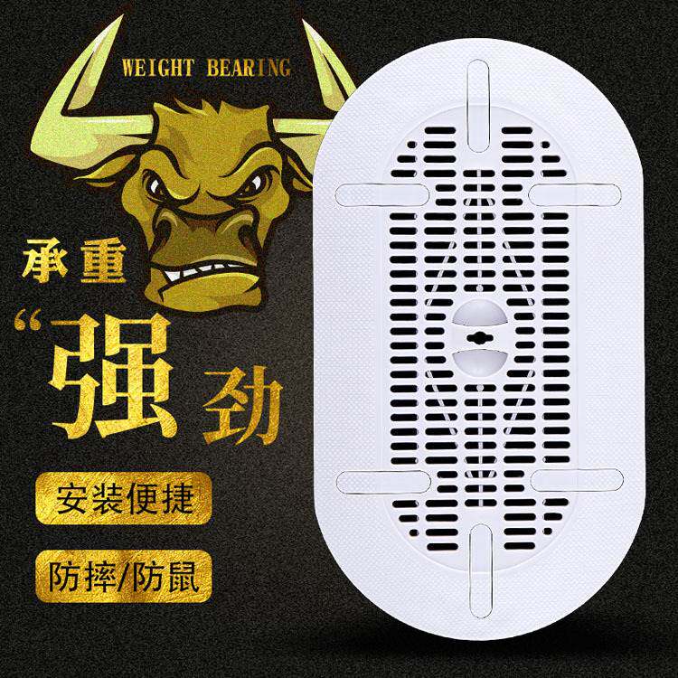 厕所蹲坑挡板蹲便器盖板通用家用基础材料