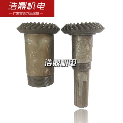 南京第二机床厂Y3180 螺旋伞齿轮 28/28齿 高215/148