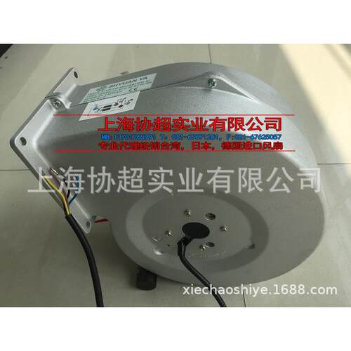 SHYUANYA玄亚风扇CA2V140-100T-FMG-B38-1C AC230V设备鼓风机