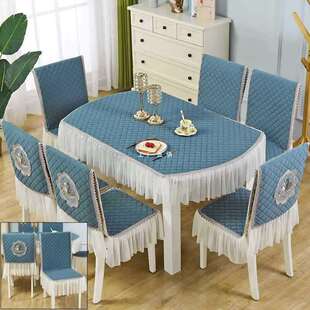 ft餐桌台布2021新款椭圆形实木椅子套罩垫子靠背一体加厚通用