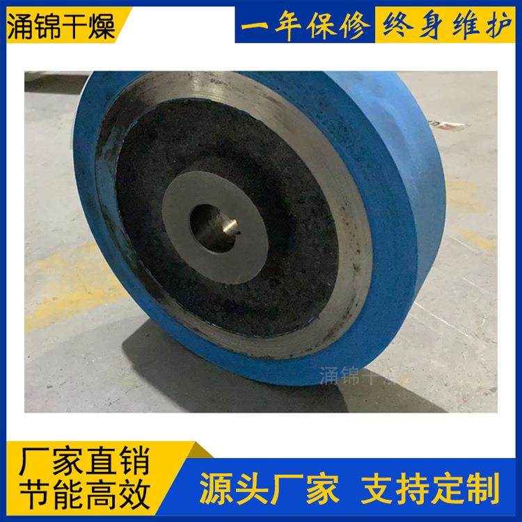 二维混合机轮子 二维混合机配件替换轮子,鲜花速递/花卉仿真/绿植园艺,割草机/草坪机,淘宝优惠券,粉丝福利购,淘宝优惠卷