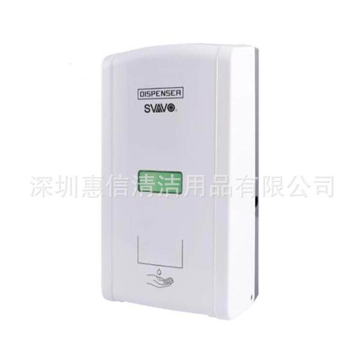 瑞沃V-430感应凝胶消毒机洗手给皂液器公共场所自动洗手液1300ml