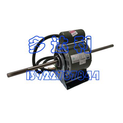 HA45CE401 开利盘管风机电机 45W电机 YSK45-4KE