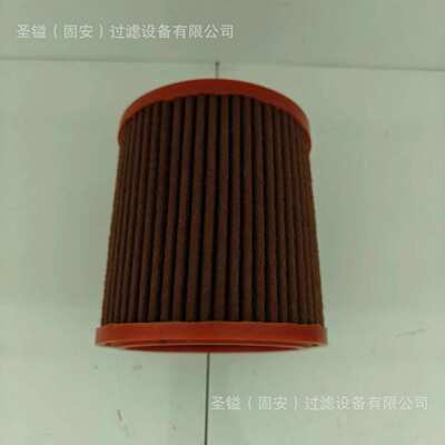 RE541922 AH1107 ECC085004 7319444 FF5866 HHK70-14070