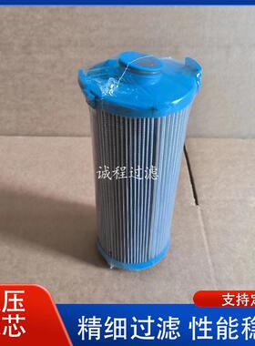 工程机械4220427 P766959 BG00736562变速箱液压油滤芯