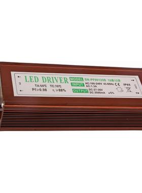 50W60W70W80W90W100W120W150W180W200W路灯电源 LED防水恒流驱动