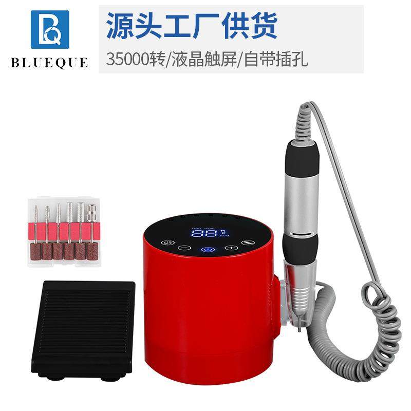 35000RPM转速美甲打磨机美甲机低噪音指甲抛光器卸甲仪电动磨甲器,鲜花速递/花卉仿真/绿植园艺,割草机/草坪机,淘宝优惠券,粉丝福利购,淘宝优惠卷