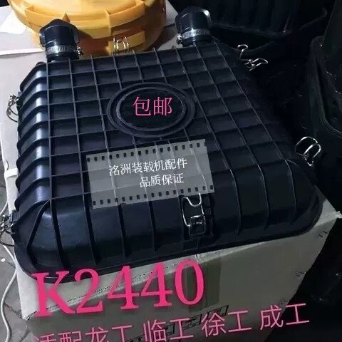 k2440空滤总成潍柴动力空气滤清器装载机铲车临柳工徐工龙工配件