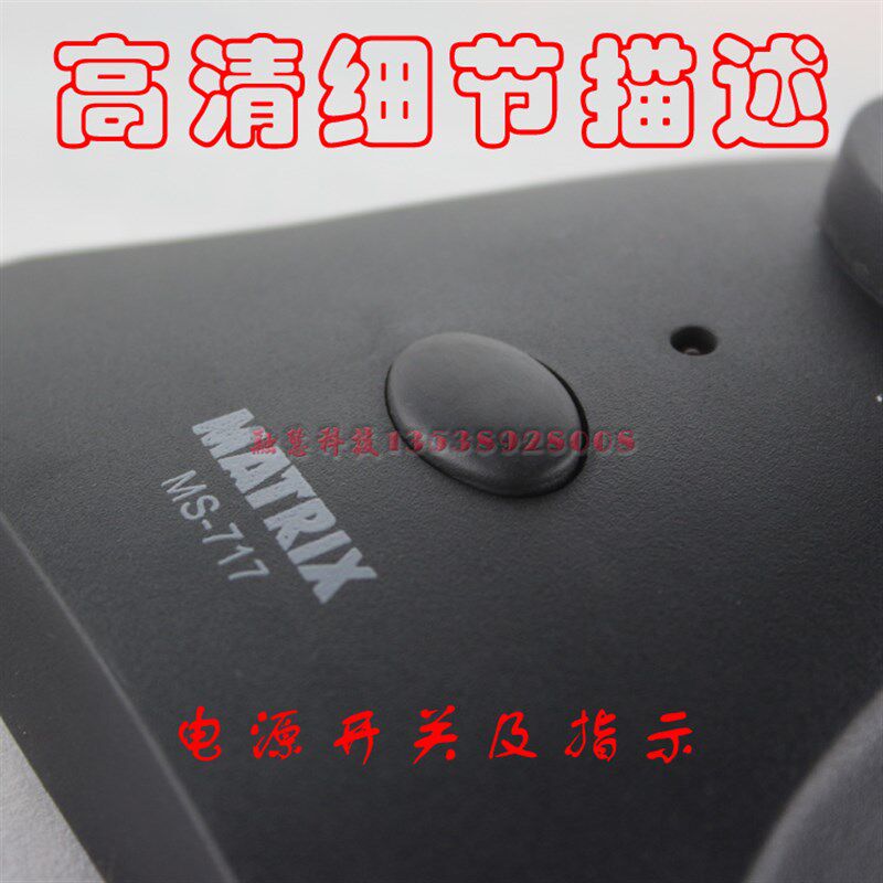 话程 叮咚提示音台筒 有线广播话筒 工式话筒 会议话筒