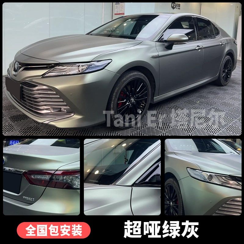 凯美瑞车身改色膜超亮金属GT银冰莓粉梦幻灰魅蓝汽车车衣保护贴膜