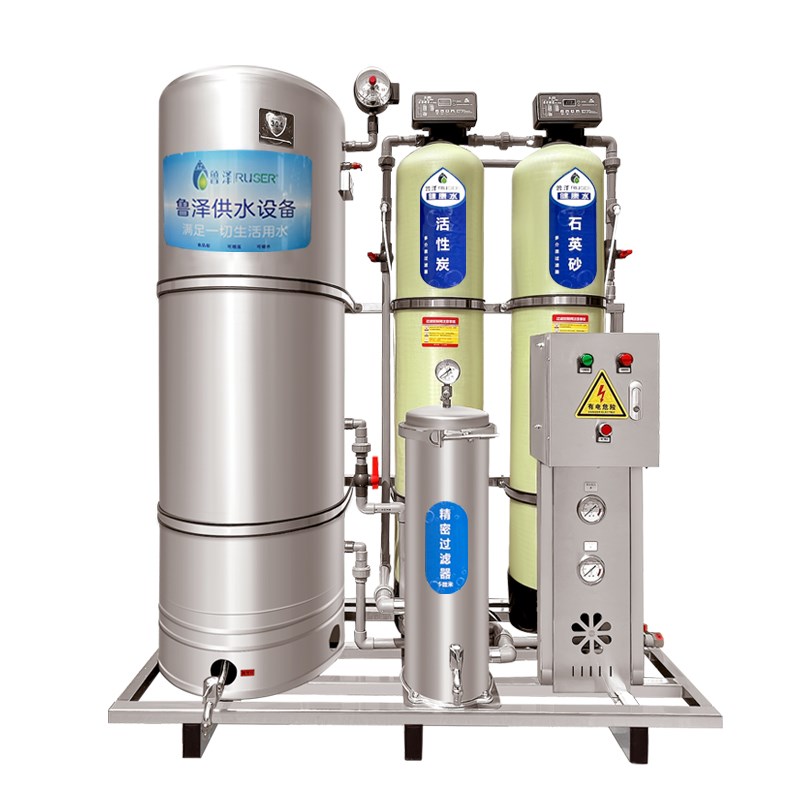 无塔供水器压力罐全自动增压水箱井水过滤器家用商用水处理设备