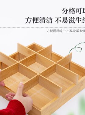 九宫格托盘商用火锅格子配菜盘蔬菜食材分格餐盘烤肉盘子拼盘刻字