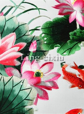 真丝苏绣刺绣饰品客厅挂画年年有余高档现代画成装玄关餐厅礼品画