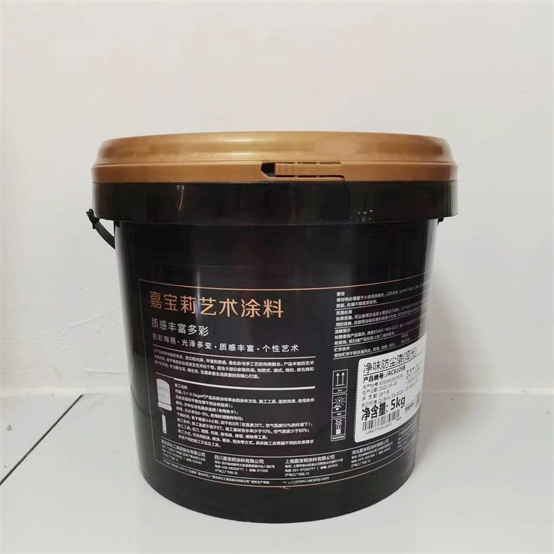 嘉宝光艺术涂料罩莉漆光味防尘漆3D立体质彩漆哑净底漆墙面保护漆