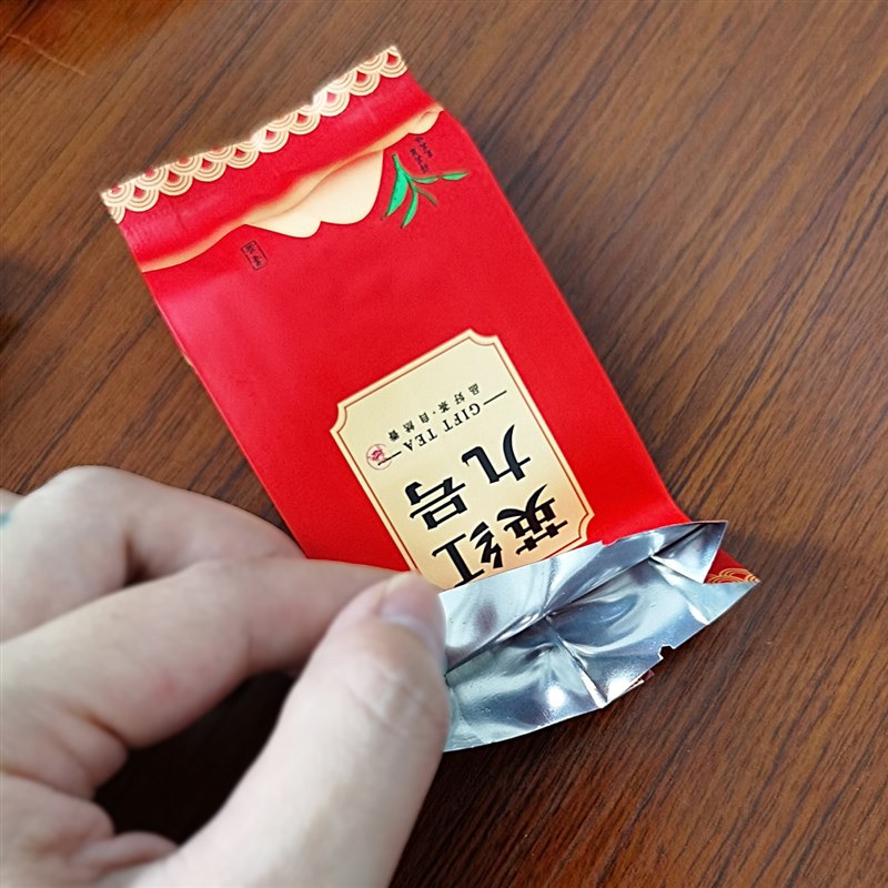 红茶1泡袋正山小种茶一热封袋6-小0克绿茶叶次性小包装袋英九内袋