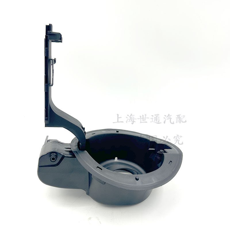 适用别克英朗 GT XT 迈锐宝 油箱加油口盖罩锁电机油箱加油口底座
