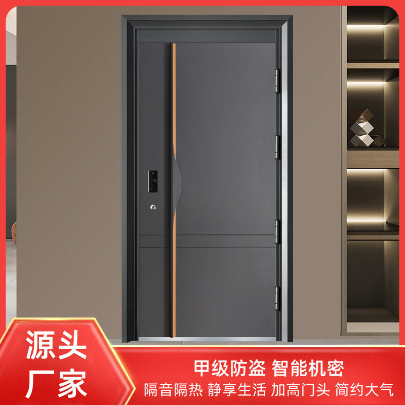 浙江防盗门厂家十公分甲级防盗门安全门子母门内置人脸识别指纹锁