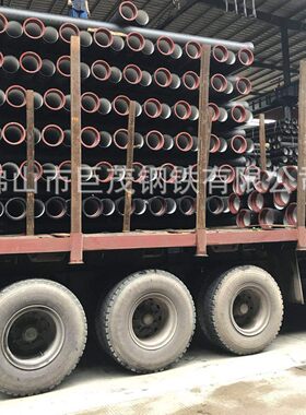 球墨铸铁管厂家 深圳 珠海 球墨管加工定制 世纪铸管 永通球墨管