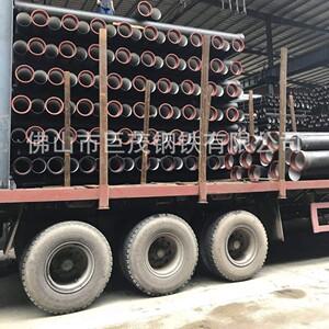 球墨铸铁管厂家 深圳 珠海 球墨管加工定制 世纪铸管 永通球墨管