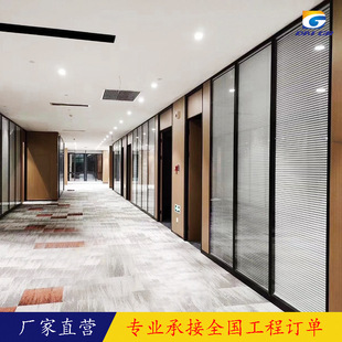 定制室内钢化玻璃隔断墙板 安装便捷的透明磨砂舞蹈教室玻璃隔墙