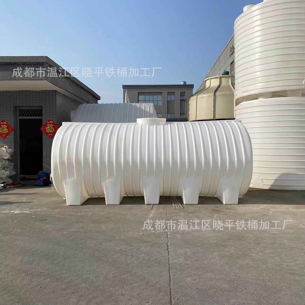 10吨卧式塑料水塔10000升储罐大型储水化工塑料桶车载水箱运输罐