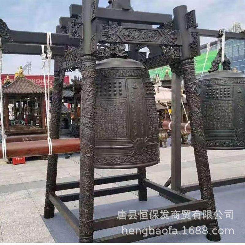 铜钟一体成型铸造纯铜钟挂件寺庙铜钟上市铜钟警示钟生产厂