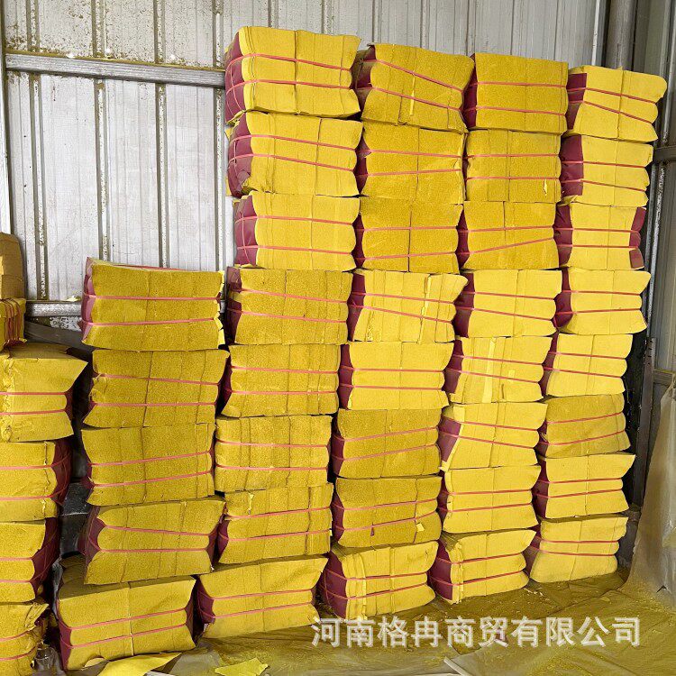七月半烧纸 平板木粉烧上坟麻纹钱纸黄纸火纸颜色尺寸可定