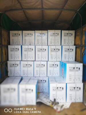 生产硅烷偶联剂 铝酸酯 KH550 560 570 792 Si69 201 A-151 A-171