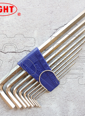 日本原装百利EIGHT加长球头内六角扳手BHS-7  BHS-8  BHS-9 公制