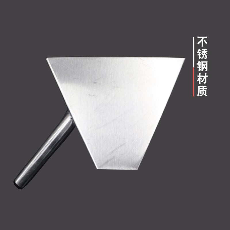 土壤装样铲不锈钢平底清洁环保铲子铲土样装入样品瓶便携户外小号