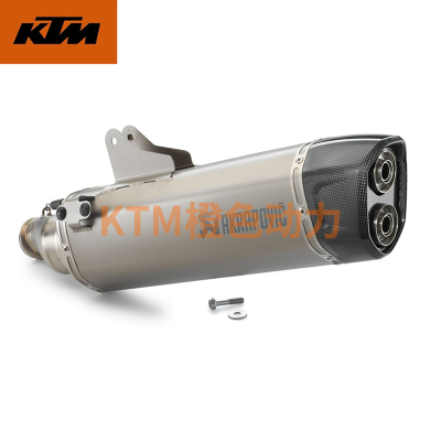 KTM690 ENDURO / SMC R 天蝎AKRAPOVI?摩托车排气碳嘴钛合金尾段