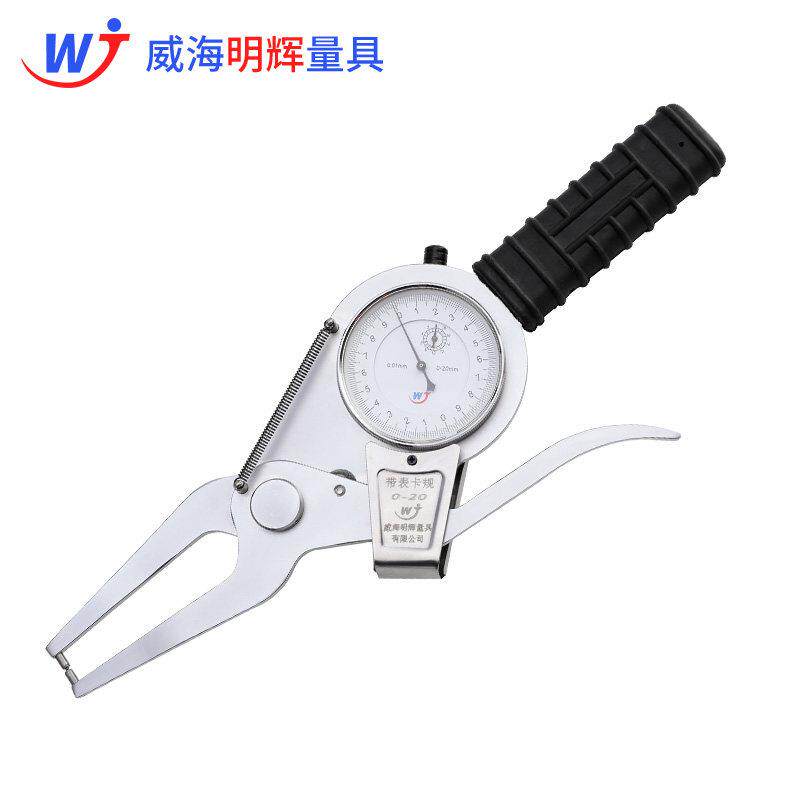 威海明辉量具带表外卡规