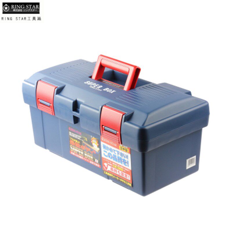 原装日本进口RING STAR塑料工具箱/美术/渔具 SR-450