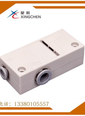 管式多级真空发生器大吸力ABM负压CV-10HS大流量ZH/ZU-06-08-05-L