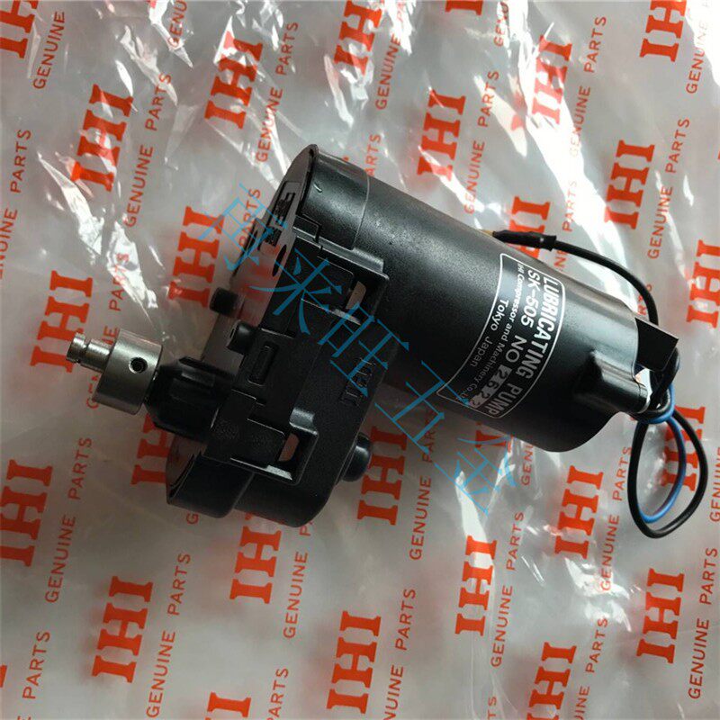 冲钻特惠 原装IHI电动黄油泵SK-505BM-1/金丰协易冲床/24V牛油泵