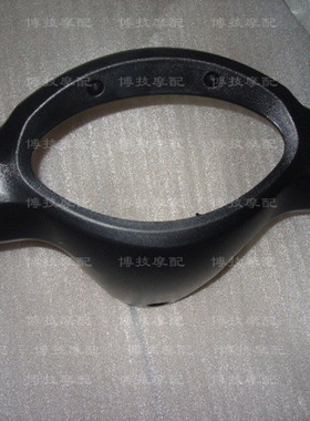 博技摩配 宗申神韵原厂仪表壳ZS110-9S(W07)仪表壳仪表护壳