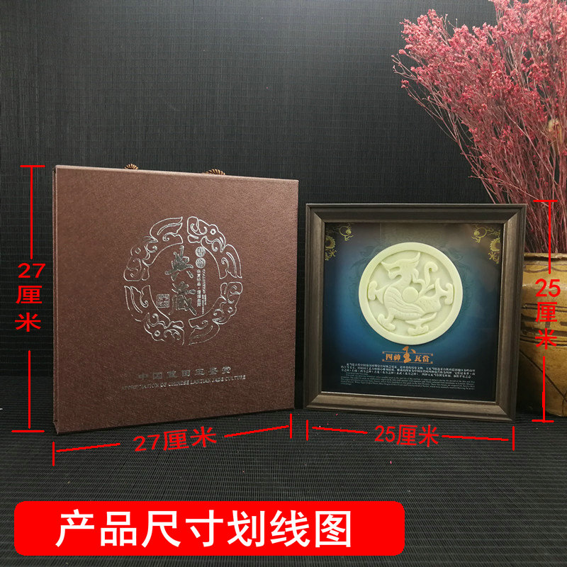 陕西蓝田玉礼品玉瓦神摆件挂件四礼朱雀青龙白虎商务当品会议礼品