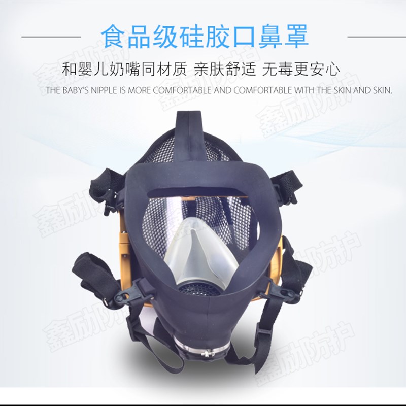 长管呼吸器 过滤式防毒面具面罩 自吸式呼吸  器面罩半5米 10米